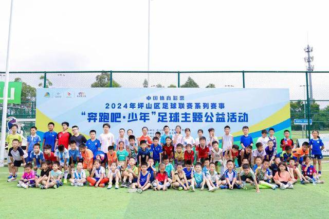 莱奥倾向留米兰，拒绝费内巴切的报价
